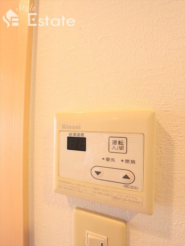 その他　給湯器★