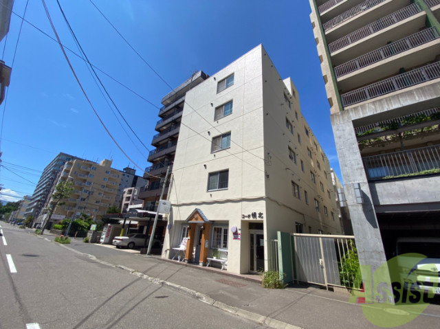 建物外観　札幌市北区北１７条西「コーポ幌北」