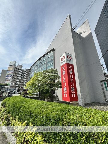 銀行　（株）三菱ＵＦＪ銀行／今里支店（銀行）まで387m