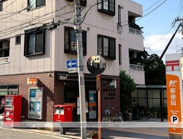 郵便局　東成大今里郵便局（郵便局）まで371m