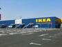 ショッピングセンター　ＩＫＥＡ（ショッピングセンター）まで2700m
