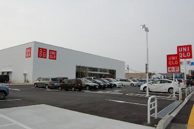ショッピングセンター　ユニクロ（ショッピングセンター）まで2400m