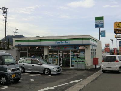 コンビニ　ファミリーマート（コンビニ）まで2300m
