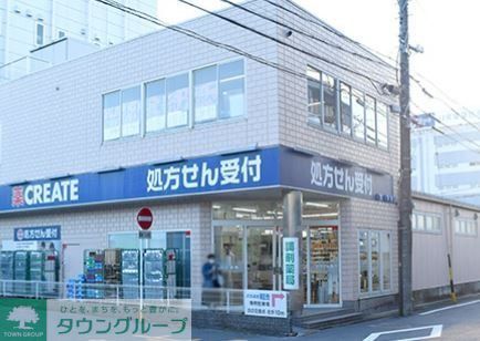 ドラックストア　クリエイトエス・ディー名古屋星が丘店（ドラッグストア）まで1160m