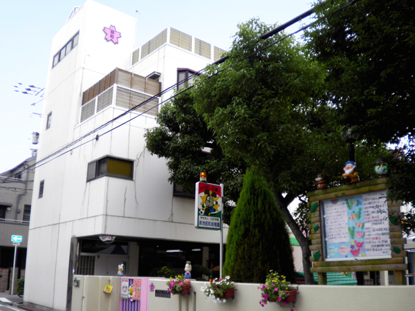 幼稚園・保育園　学校法人臼井学園　長池昭和幼稚園（幼稚園・保育園）まで420m