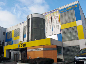 その他　清風情報工科学院（その他）まで1370m