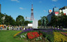 公園　大通公園（公園）まで1167m
