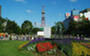 公園　大通公園（公園）まで1167m