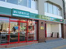 スーパー　まいばすけっと 南5条西10丁目店（スーパー）まで68m