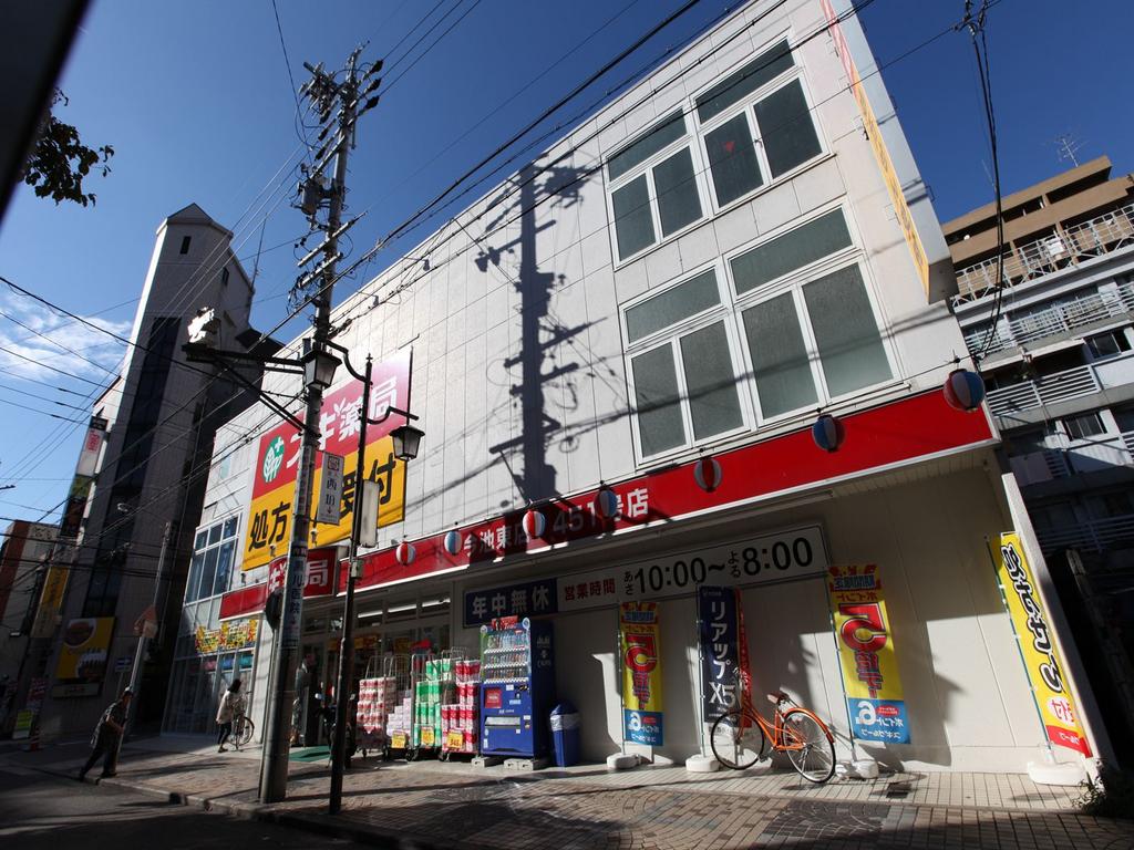 ドラックストア　スギ薬局 今池東店 (ドラッグストア)（ドラッグストア）まで240m
