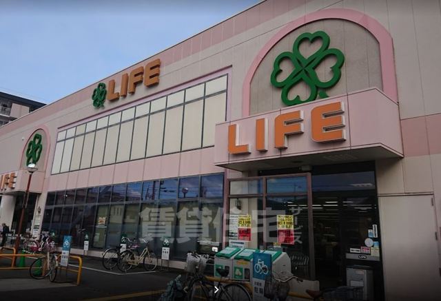 スーパー　ライフ　西京極店（スーパー）まで733m