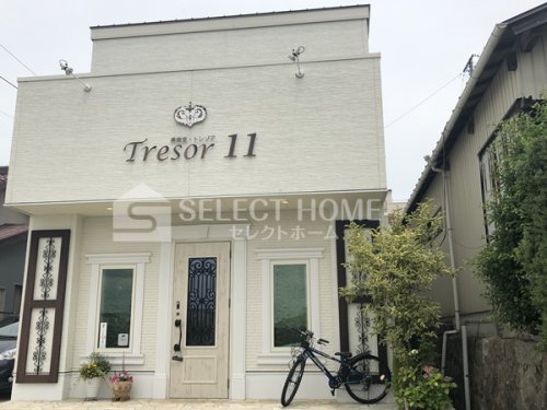 その他　トレゾア(Tresor)11（その他）まで164m