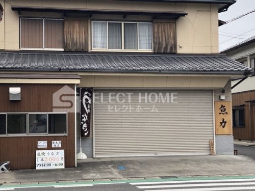その他　魚力（その他）まで276m
