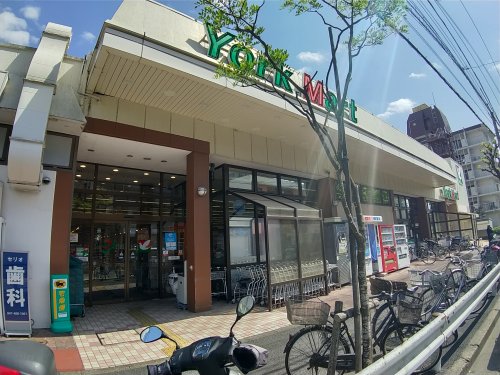 スーパー　ヨークマート 谷津店（スーパー）まで787m