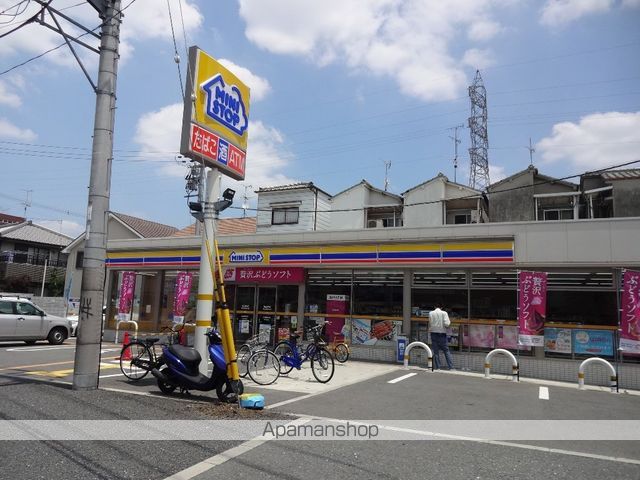 コンビニ　ミニストップ（コンビニ）まで301m