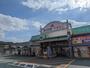 スーパー　Aコープやまもと店（スーパー）まで2748m
