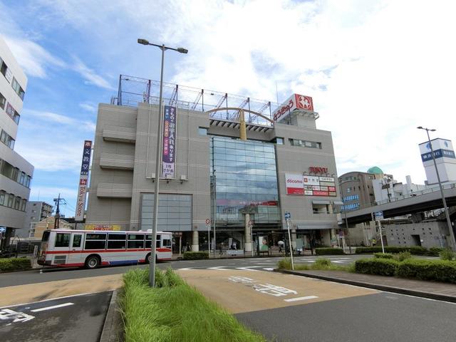 スーパー　東急ストア（スーパー）まで535m
