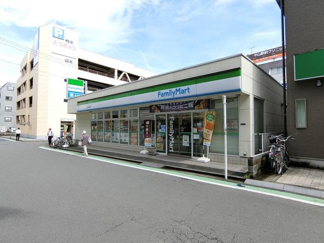 コンビニ　ファミリーマート横浜中山町店（コンビニ）まで508m