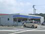 コンビニ　ローソン（コンビニ）まで1386m