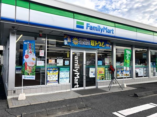コンビニ　ファミリーマート倉敷中庄店（コンビニ）まで397m