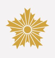 警察署・交番　日野警察署 滝合橋駐在所（警察署・交番）まで557m