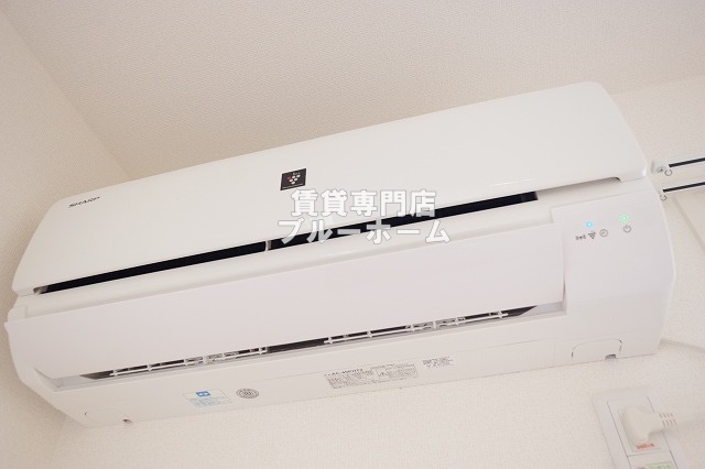 その他　エアコンが完備されています！