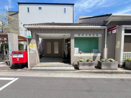 郵便局　武庫川郵便局（郵便局）まで452m