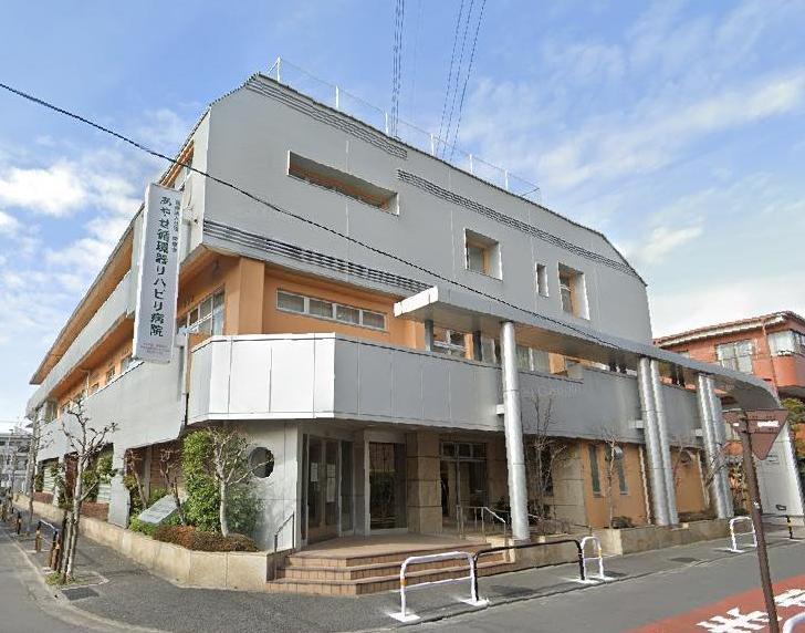 病院　あやせ循環器リハビリ病院（病院）まで280m