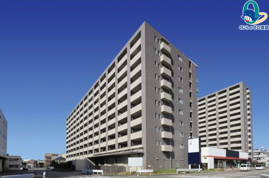 建物外観　くじらのゼロ賃貸は＼仲介手数料0円×初期費用最安×全国対応／