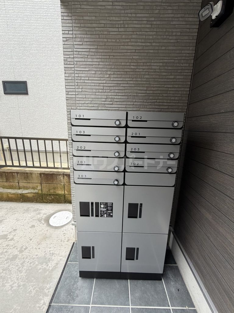 その他共有部分