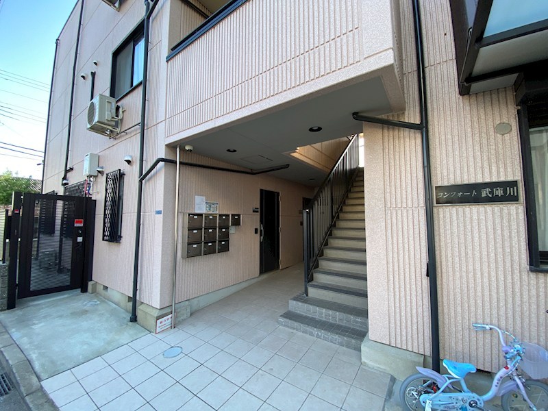 コンフォート武庫川の外観写真