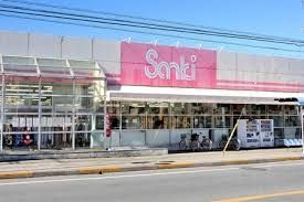 ショッピングセンター　サンキ松飛台店（ショッピングセンター）まで730m