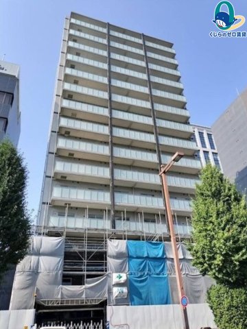 建物外観　くじらのゼロ賃貸は＼仲介手数料0円×初期費用最安×全国対応／