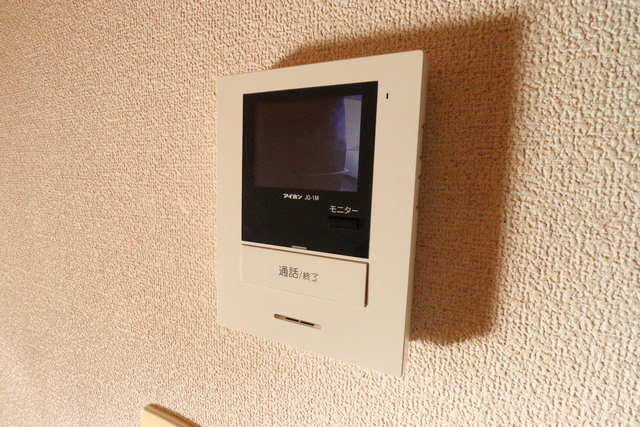 セキュリティ　モニターホン！