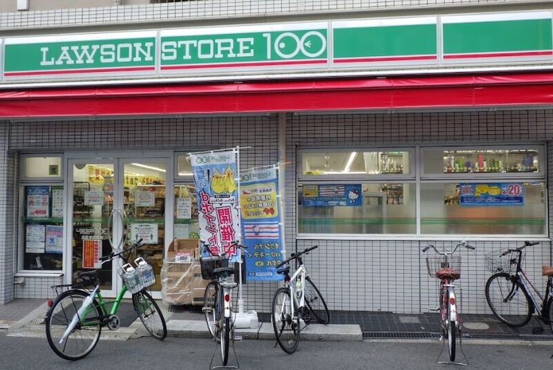 コンビニ　ローソンストア100北区本庄西店（コンビニ）まで459m