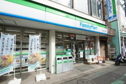 コンビニ　ファミリーマート 田島屋六角橋店（コンビニ）まで166m