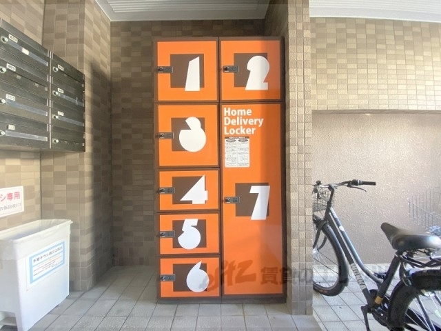 その他　宅配ボックス