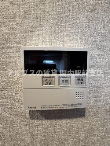 ジオエント横浜関内のその他写真