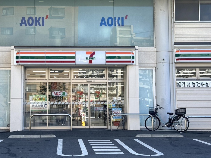 コンビニ　セブン-イレブン 江戸川中葛西３丁目北店（コンビニ）まで175m