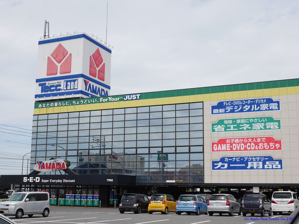 ショッピングセンター　【ヤマダ電機テックランド門司店】（ショッピングセンター）まで446m