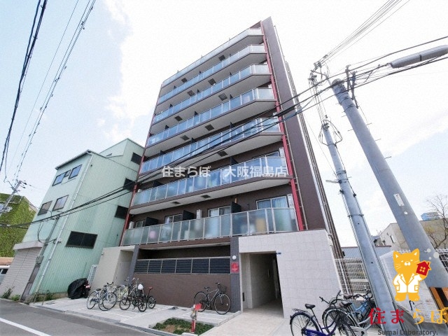 建物外観　★ ★ 口コミ平均4.94のお店 ★ ★