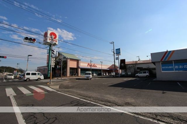スーパー　マルナカ大野店（スーパー）まで815m