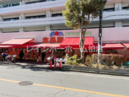 スーパー　おっ母さん食品館天王台店（スーパー）まで679m