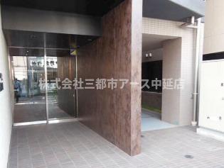 その他　レジディア西小山　は三都市アース中延店へお任せください！　ご