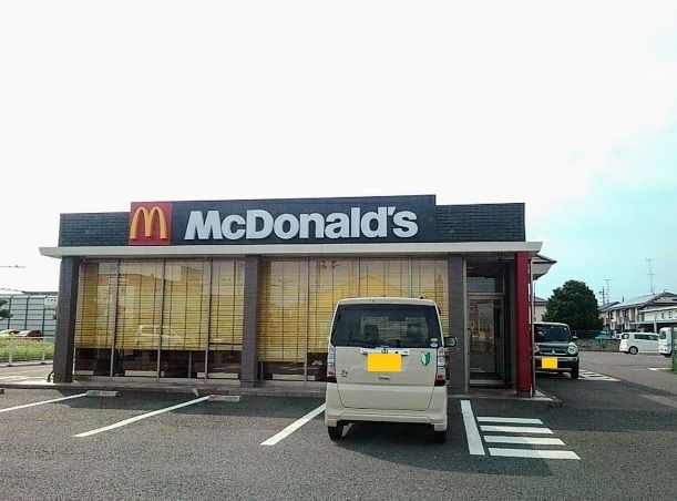 飲食店　マクドナルド（飲食店）まで230m