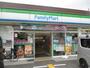 コンビニ　ファミリーマート 岸里東二丁目店（コンビニ）まで230m