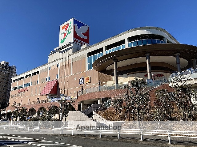 スーパー　イトーヨーカドー能見台店（スーパー）まで4993m