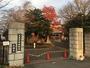 公園　月寒資料館緑地（公園）まで588m