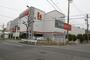 ホームセンター　DCMカーマ名古屋白金店（ホームセンター）まで387m