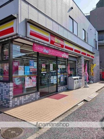 コンビニ　ニューヤマザキデイリーストア砧（コンビニ）まで400m